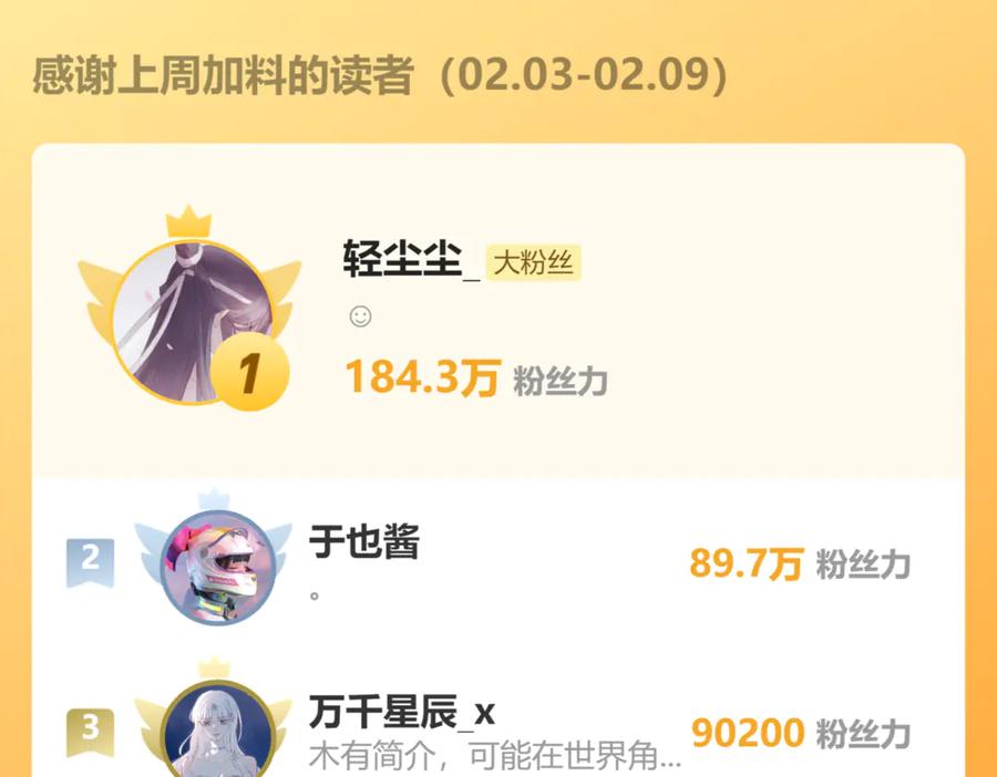 119.jpg