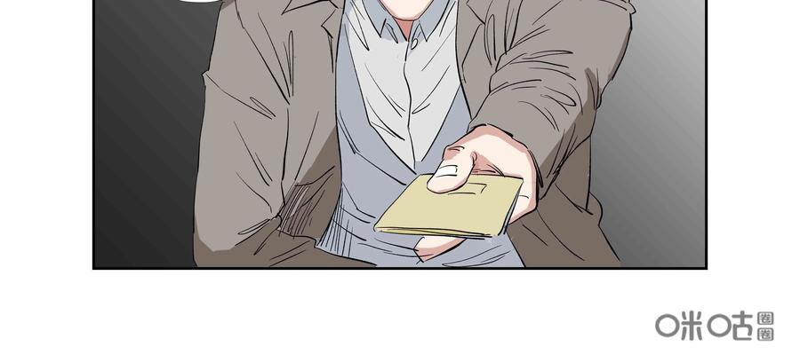 第61话：七封信（十三）-三十七号档案-界首市助众文化传媒有限责任公司（第39张）