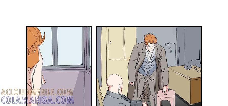 第61话：七封信（十三）-三十七号档案-界首市助众文化传媒有限责任公司（第37张）