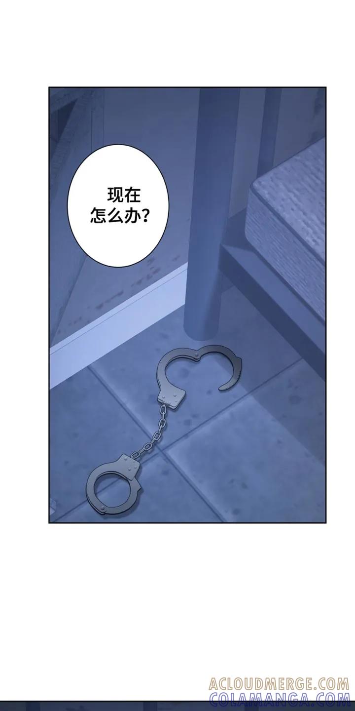 第93章：【第二季】我答应你-狂夜追凶-AOENAIIAMN（第15张）