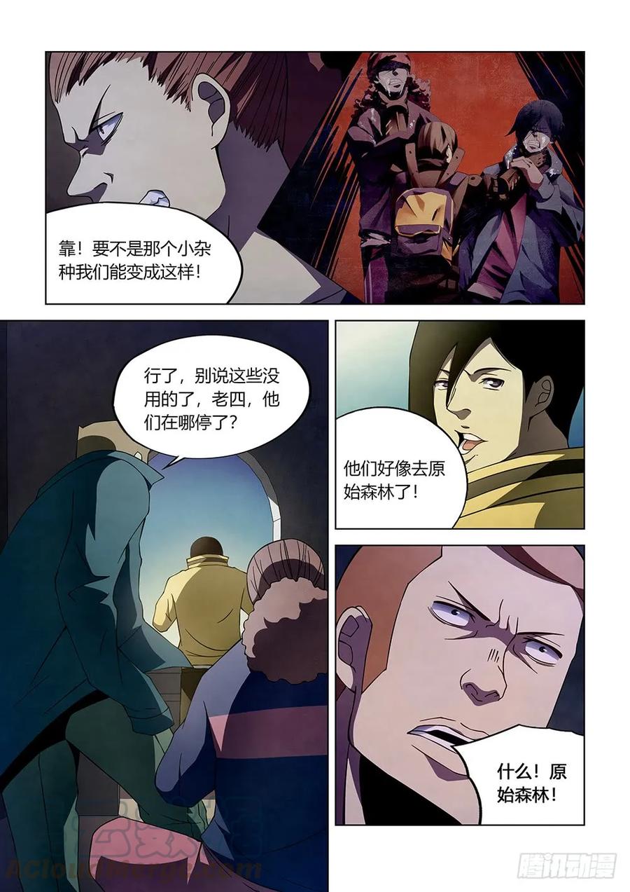 10.jpg