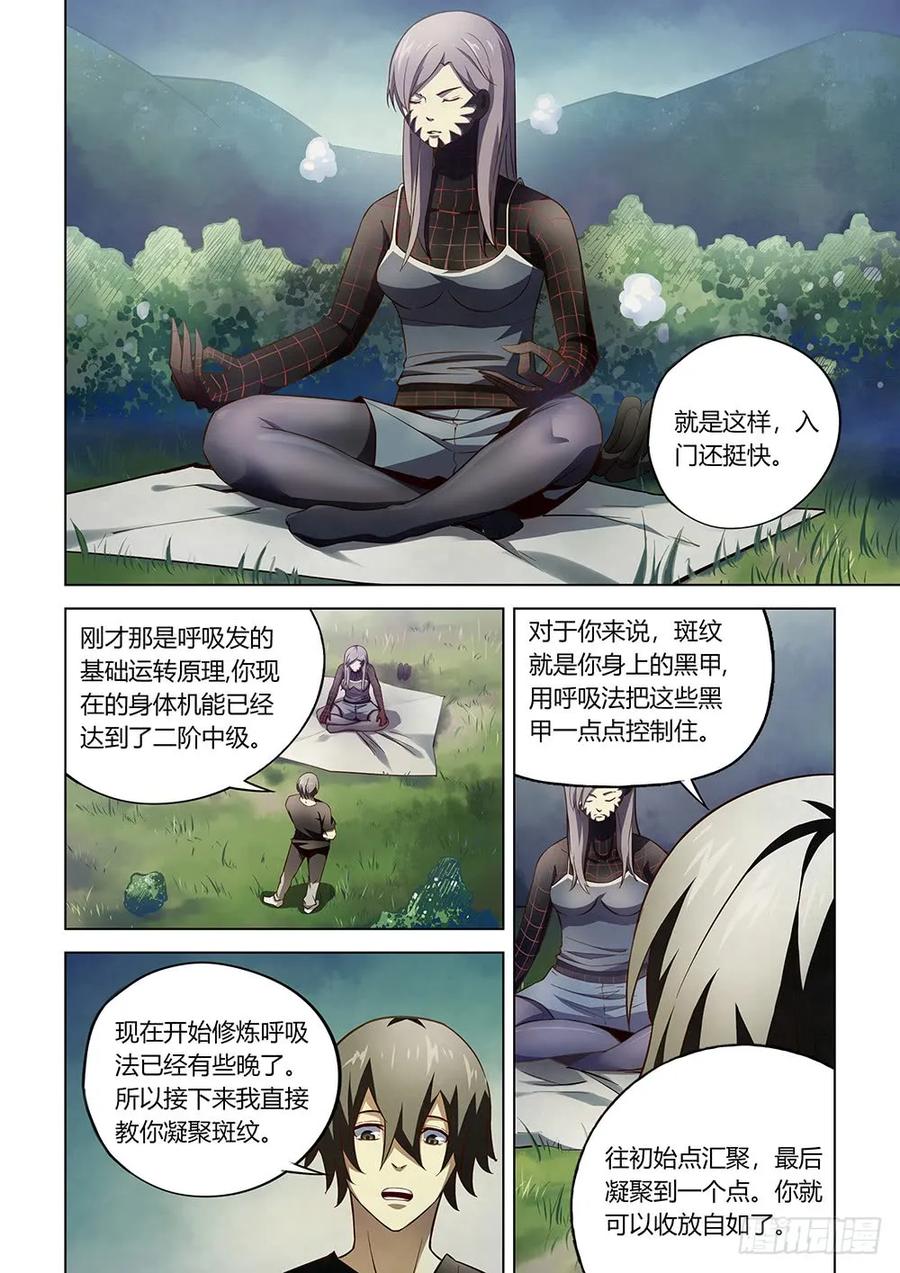 11.jpg