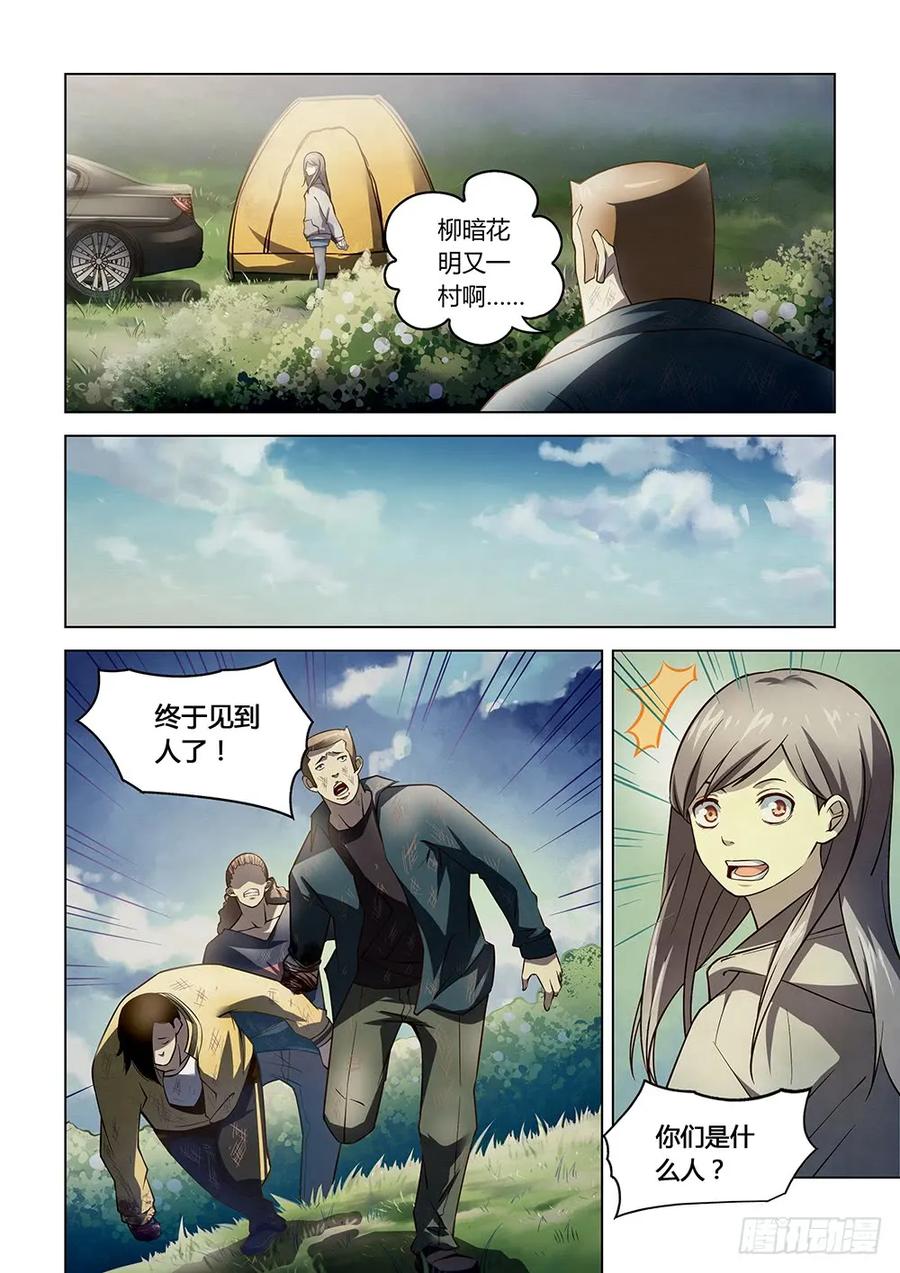 8.jpg
