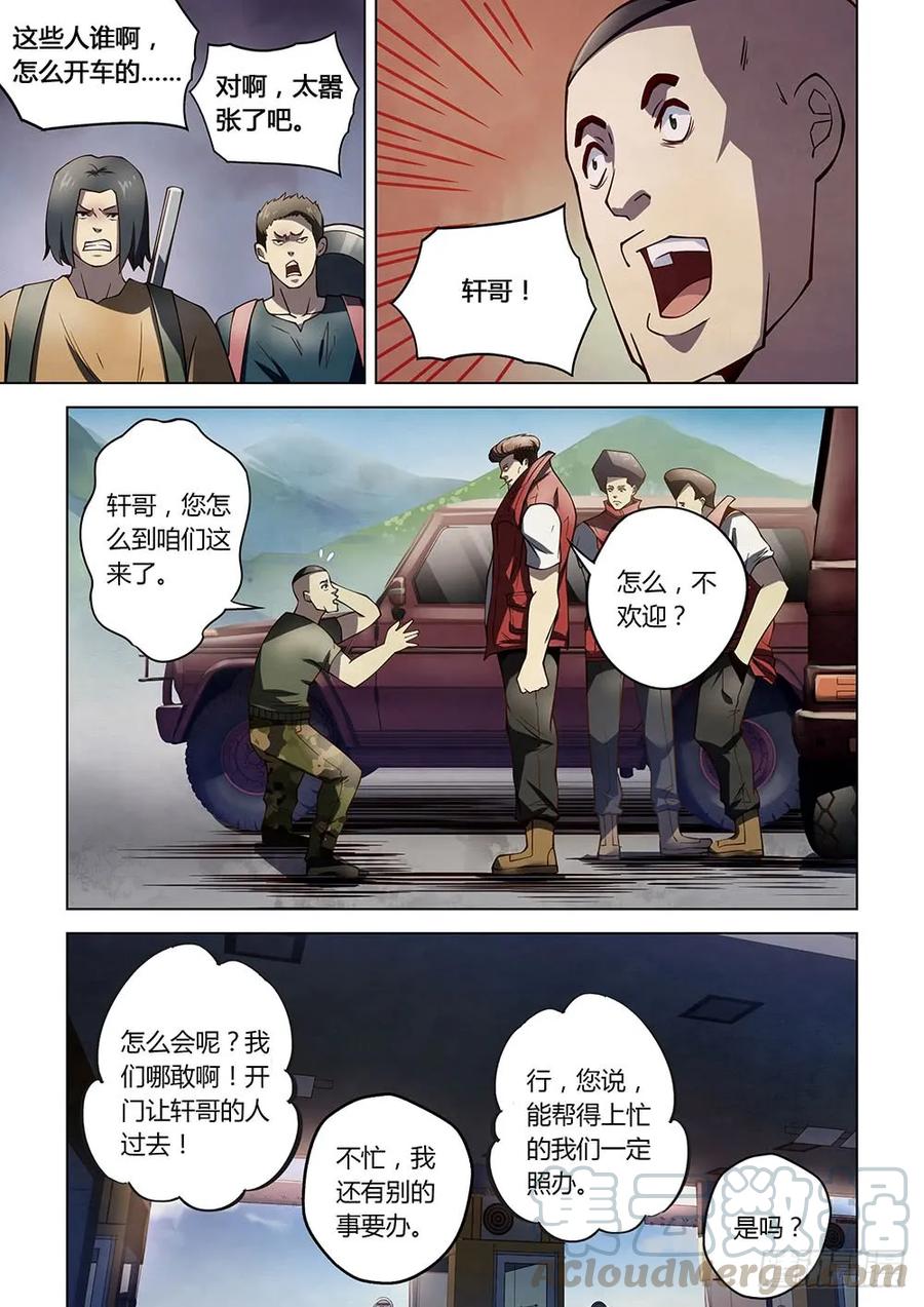 10.jpg