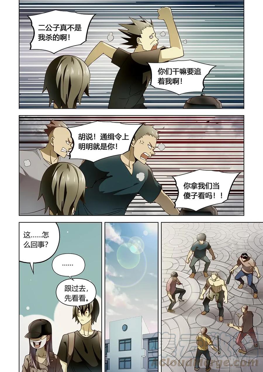 10.jpg