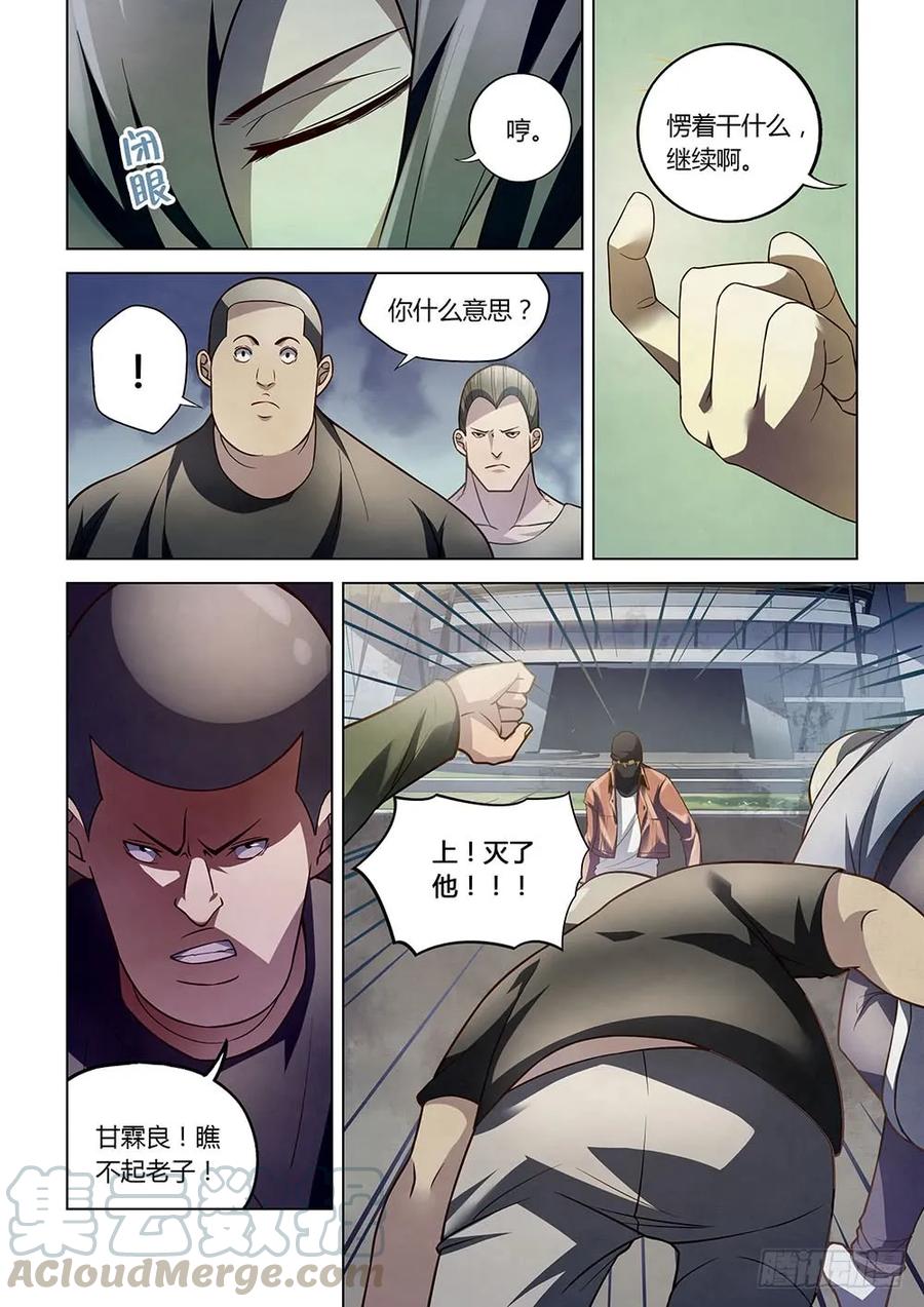 10.jpg
