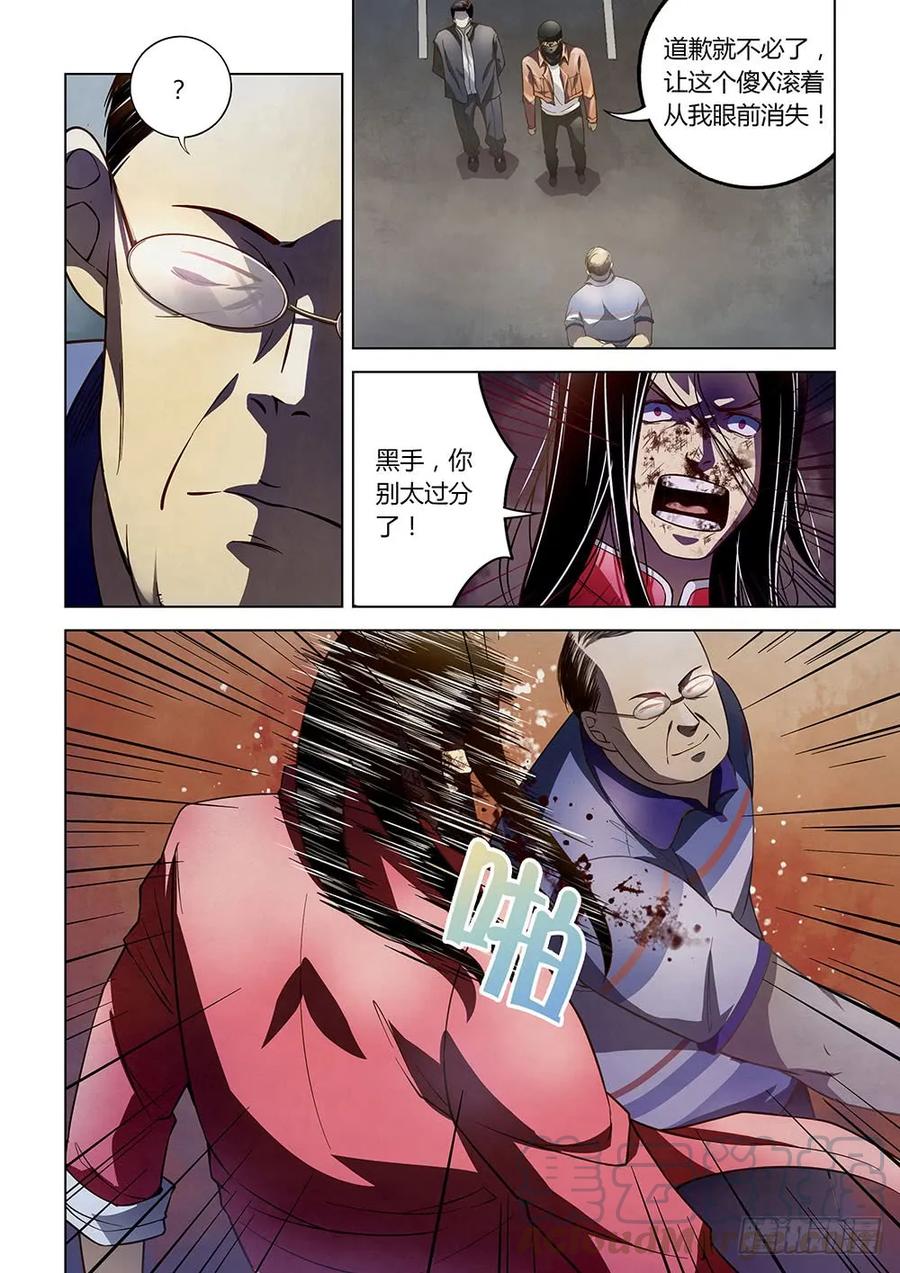5.jpg