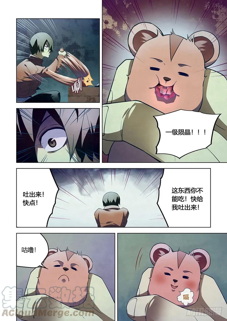 10.jpg