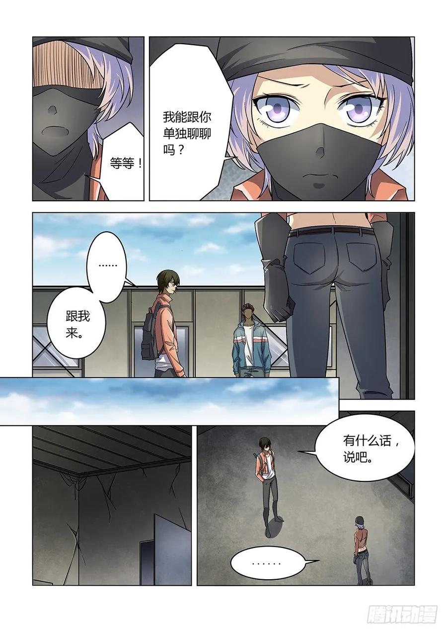 5.jpg
