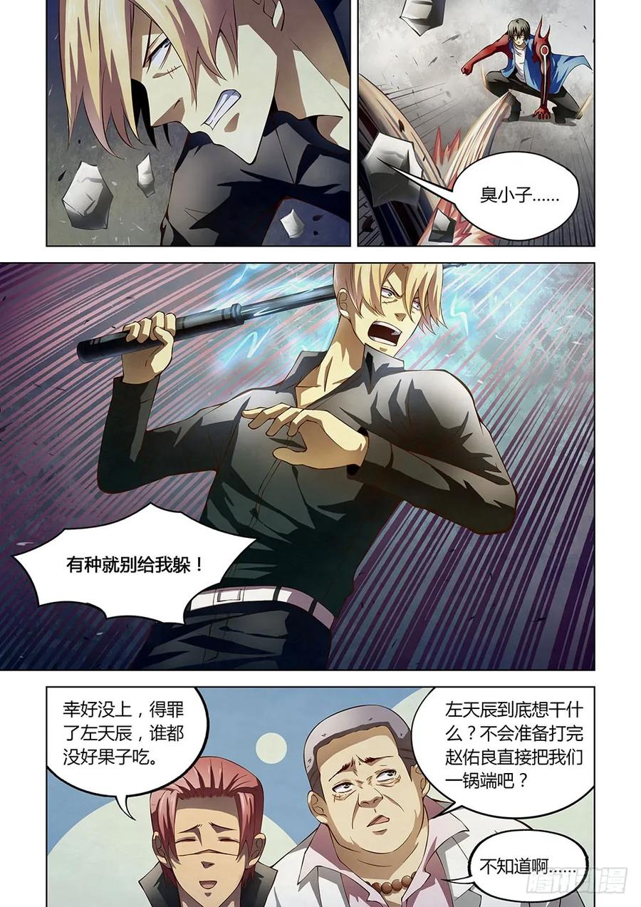 5.jpg