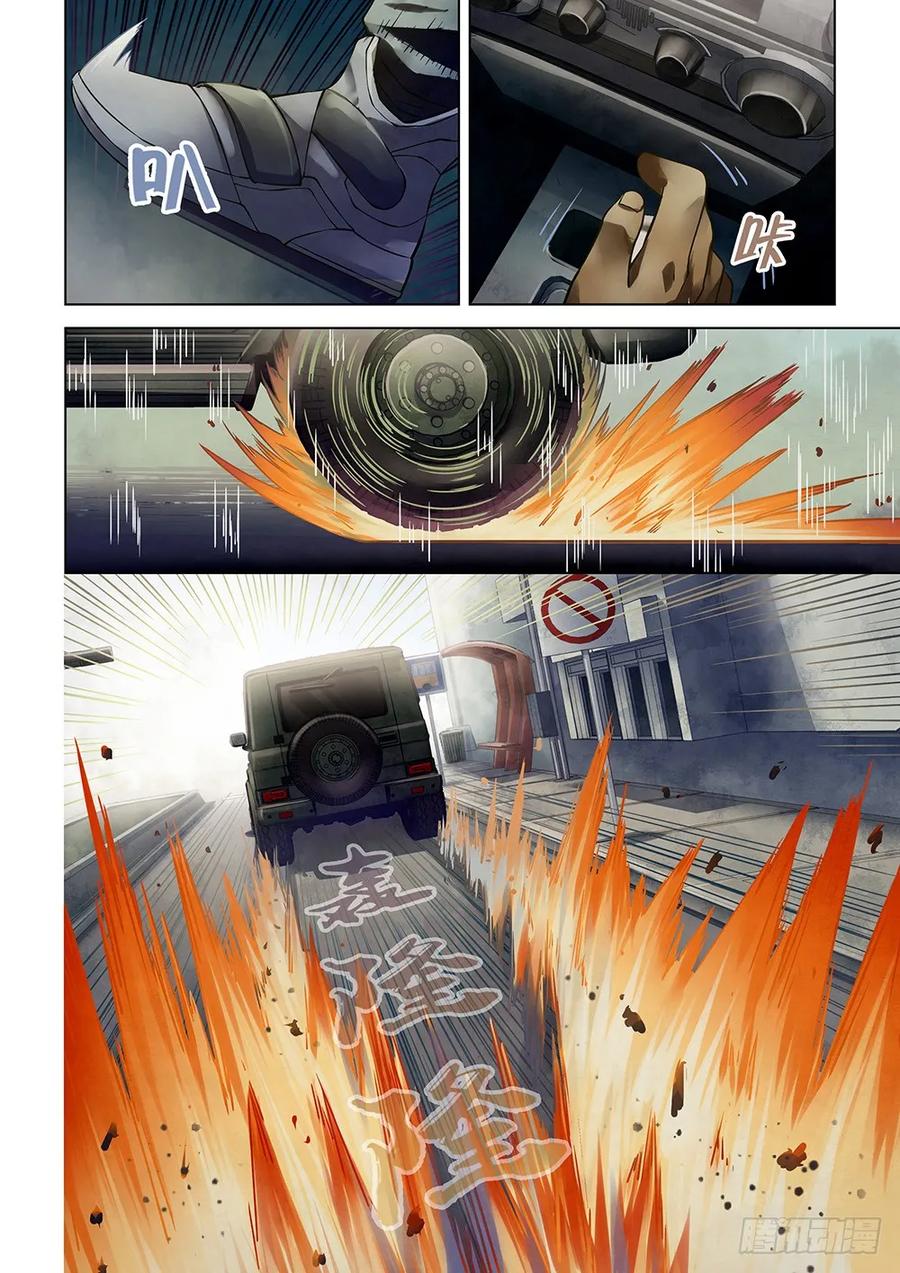9.jpg