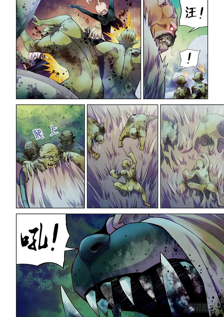 6.jpg