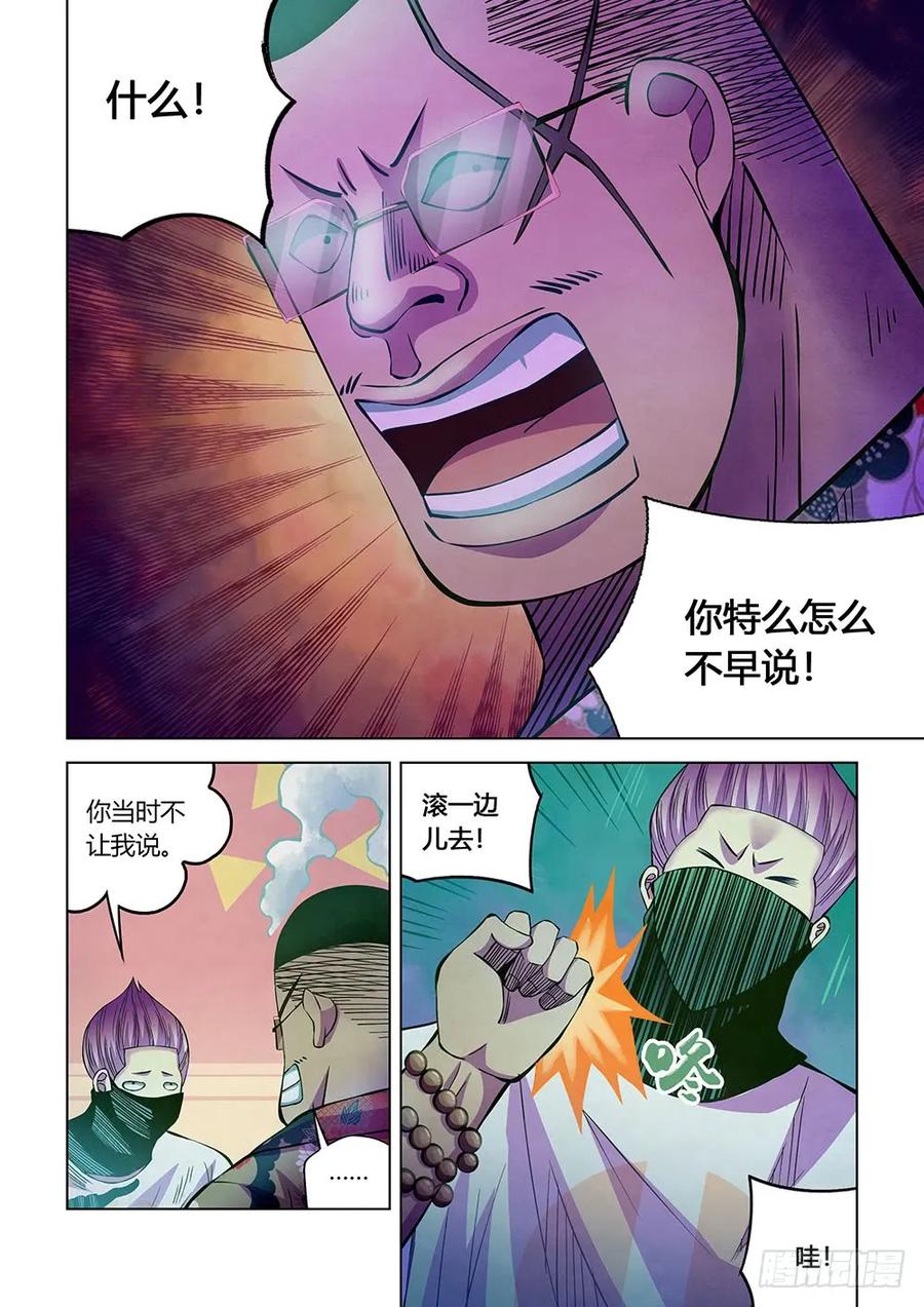 14.jpg