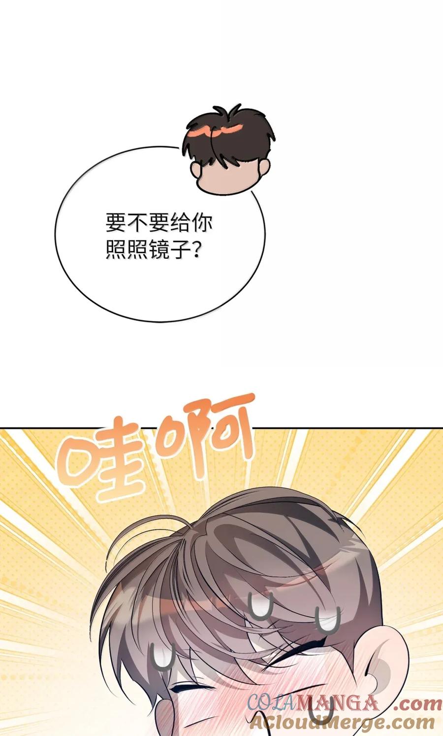 76.jpg