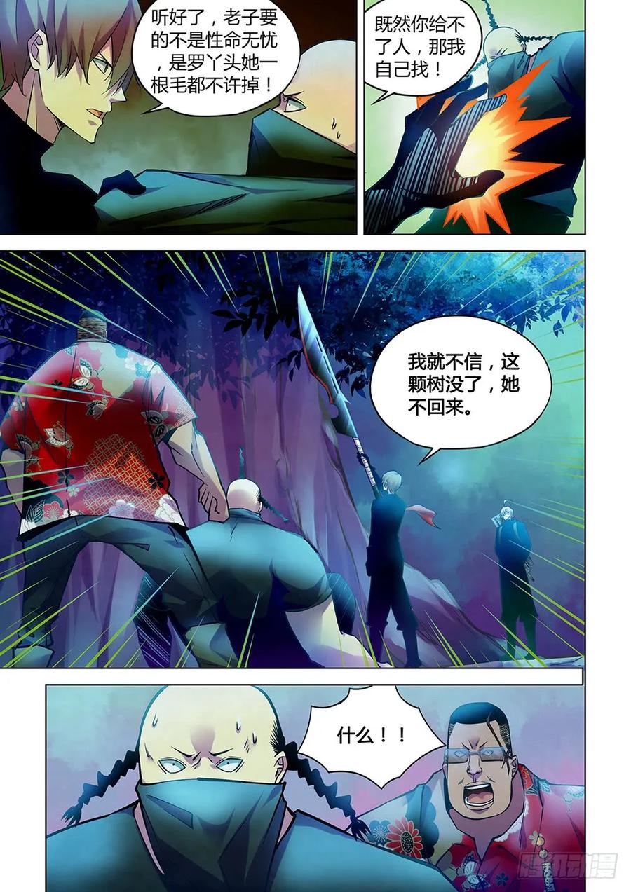 3.jpg