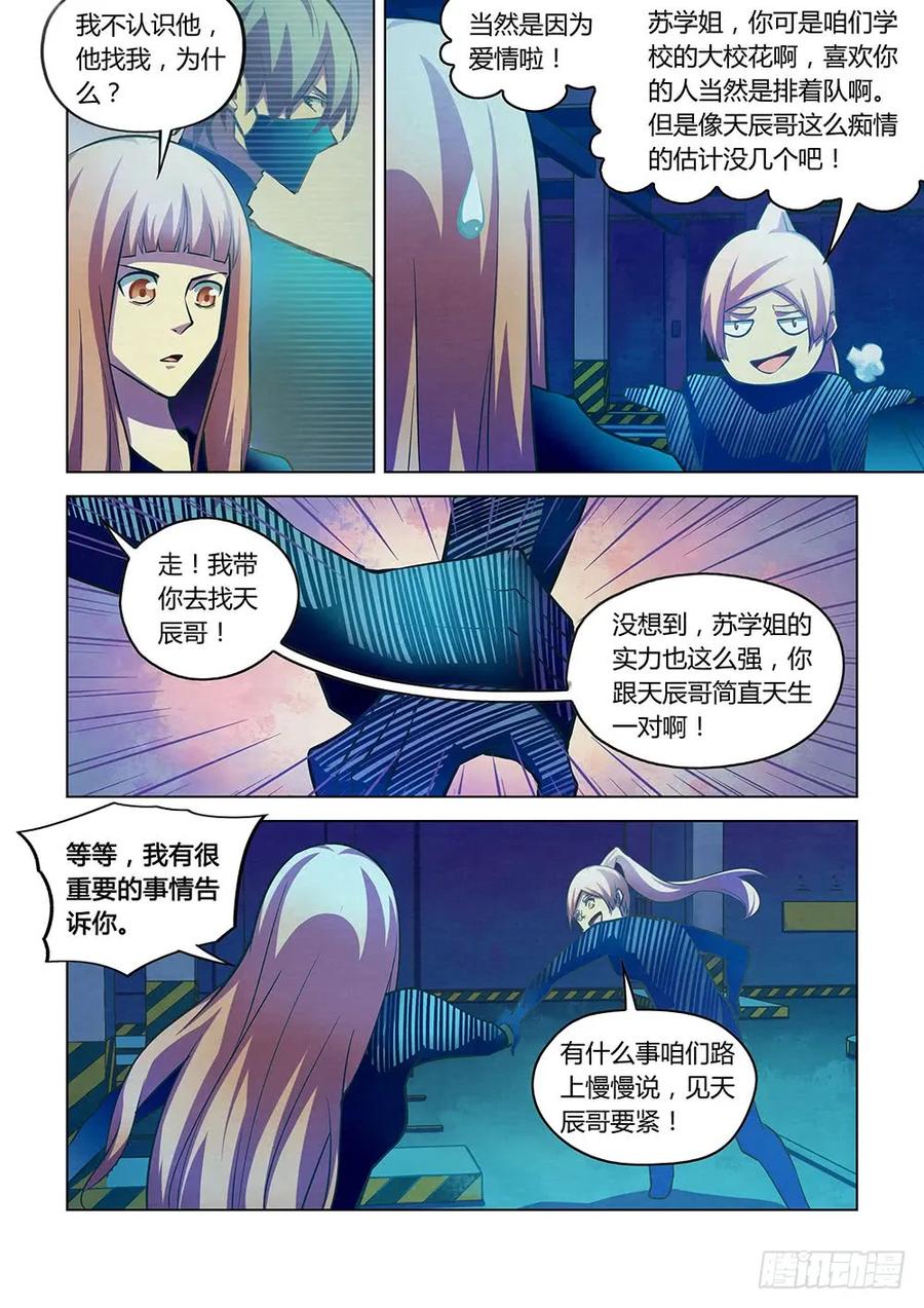 8.jpg