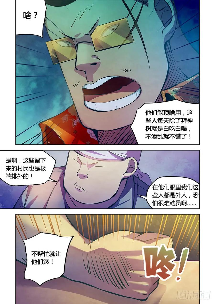 12.jpg