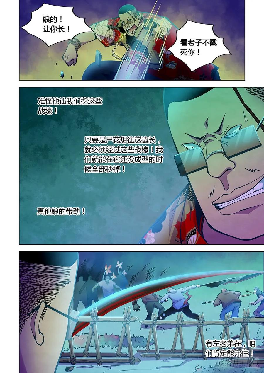 14.jpg