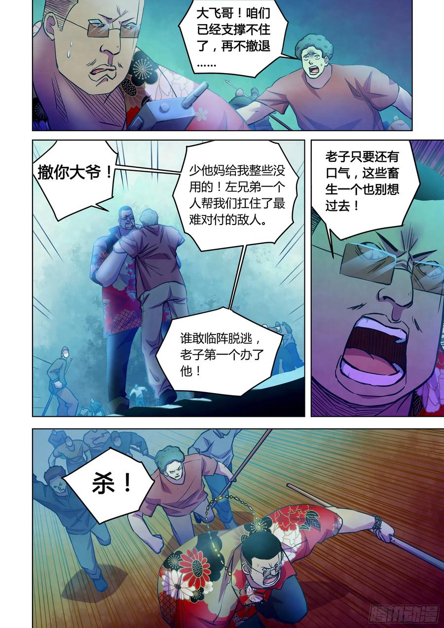 5.jpg