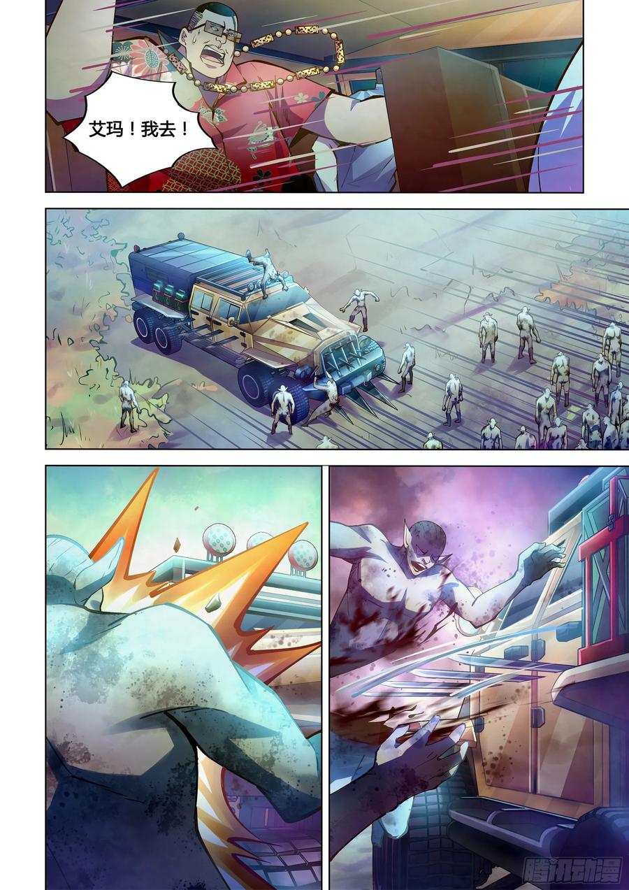 5.jpg
