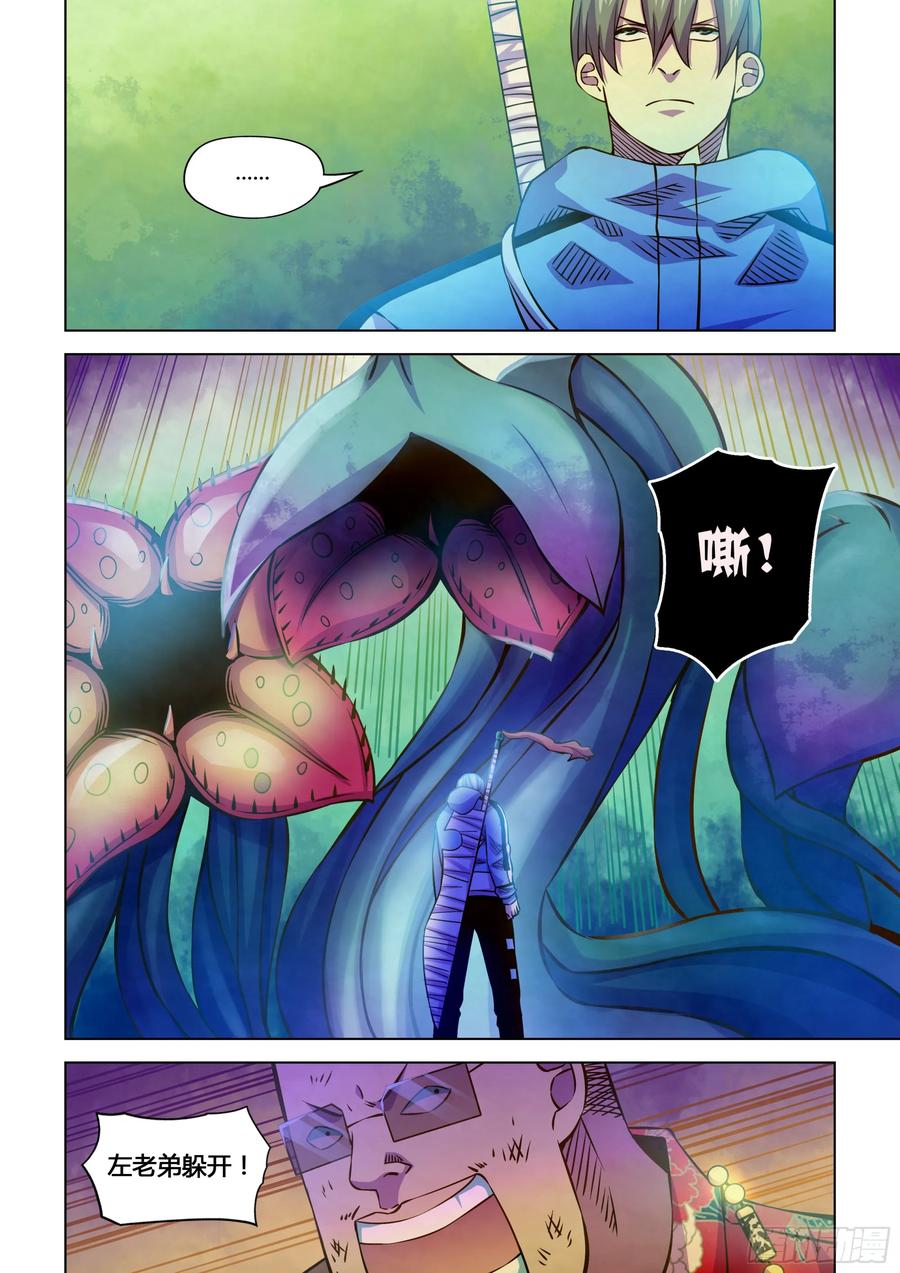 9.jpg