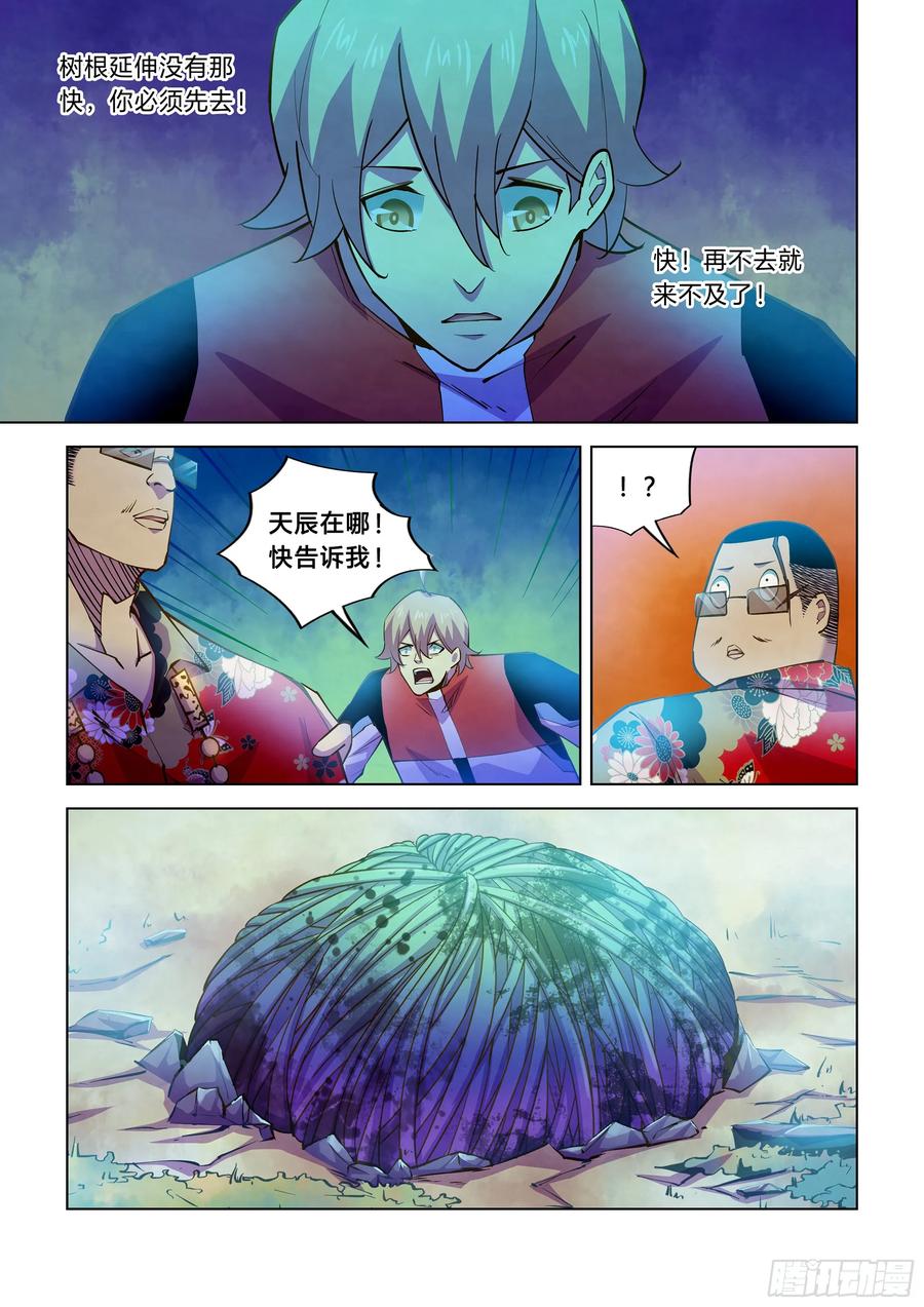 9.jpg