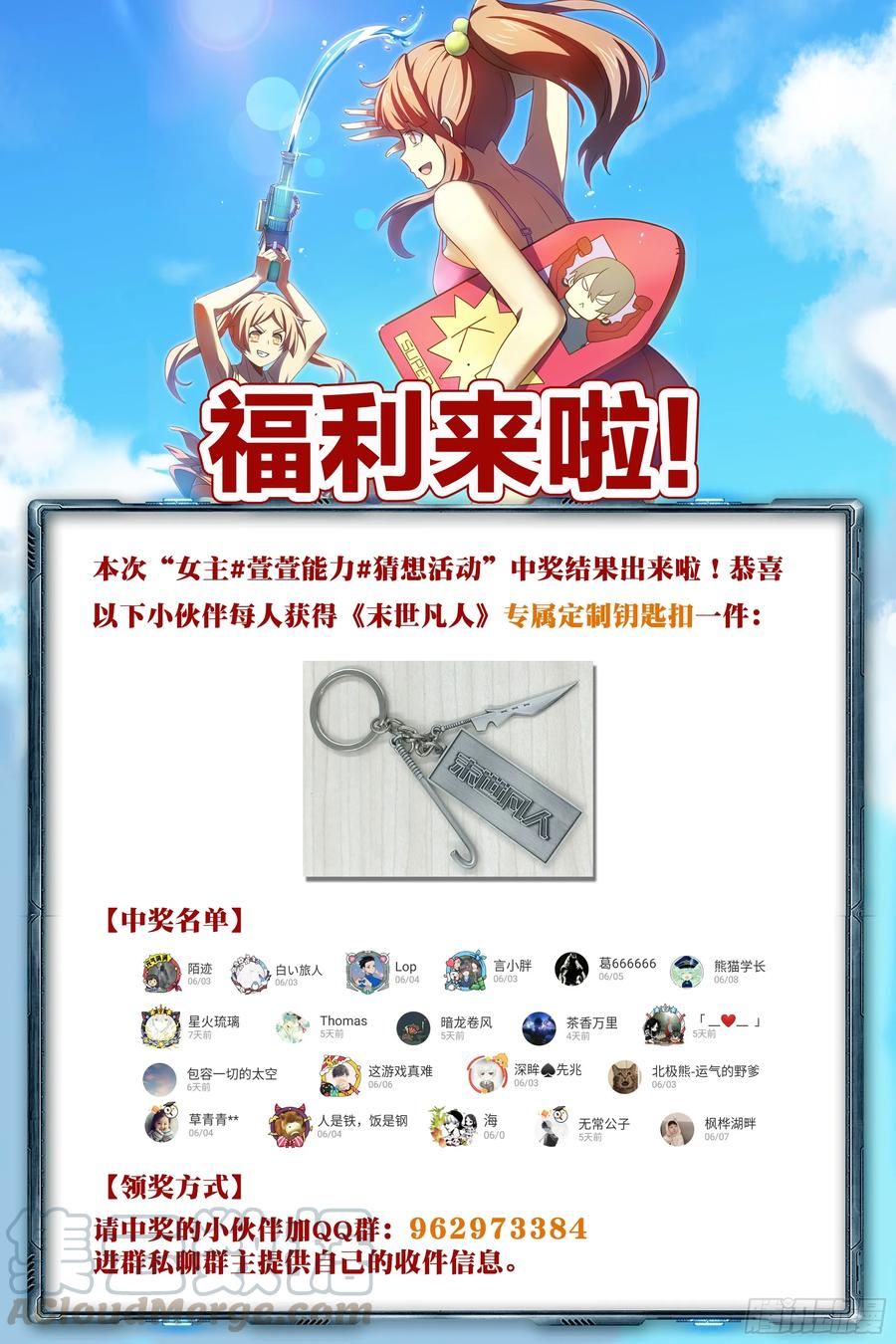 16.jpg