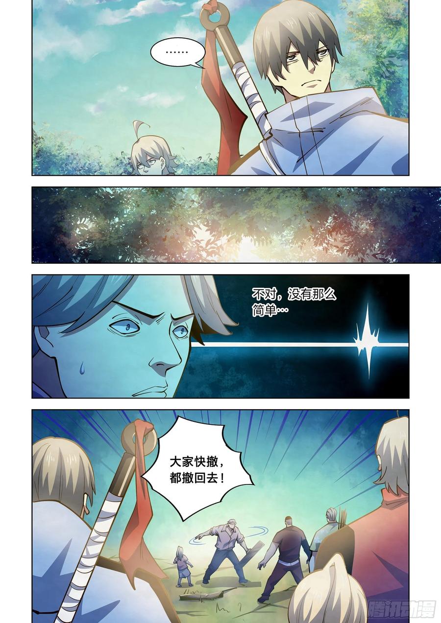 6.jpg
