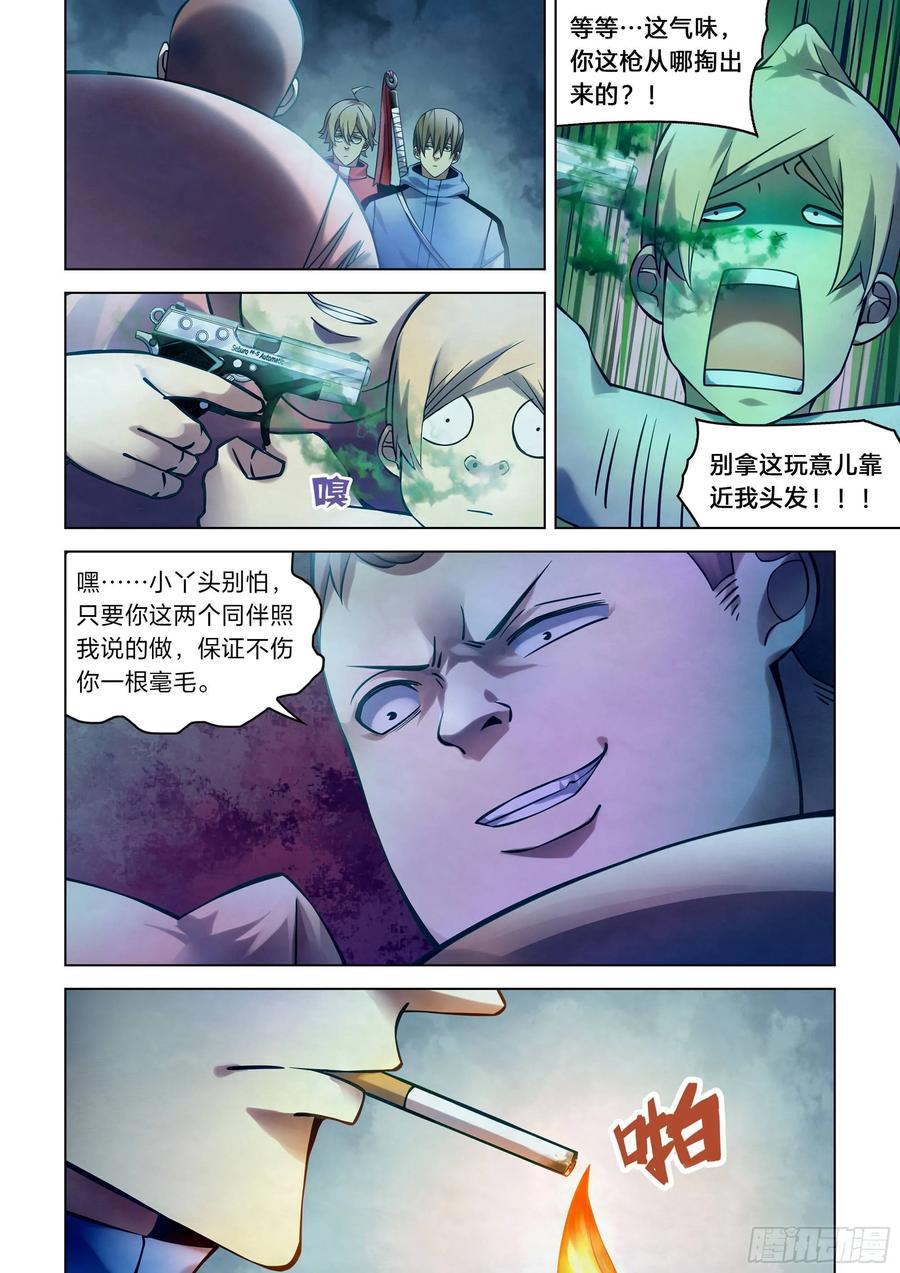 2.jpg