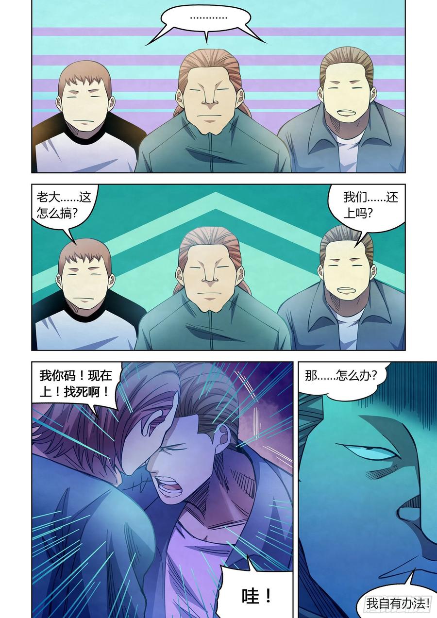9.jpg