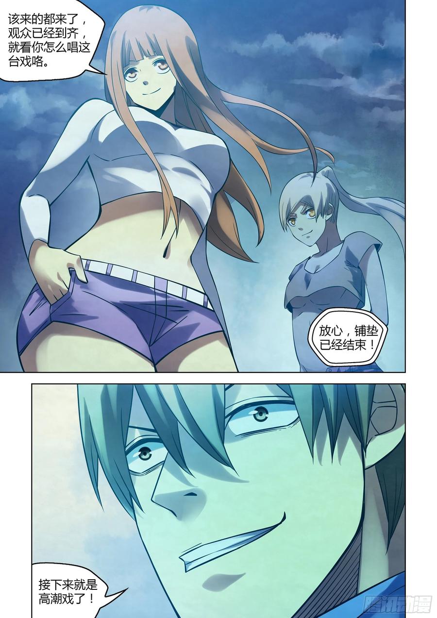 15.jpg