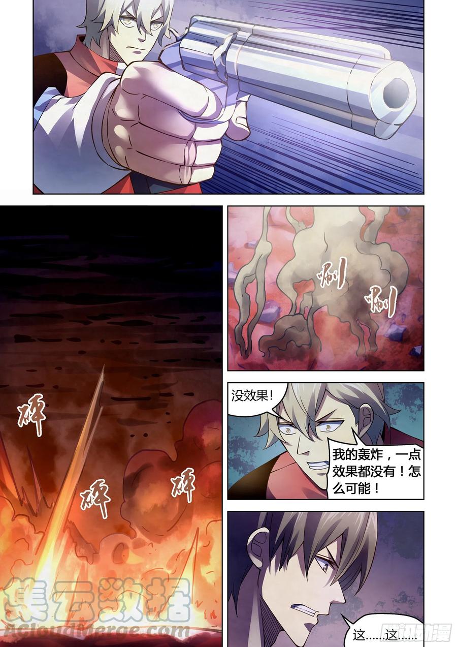 13.jpg