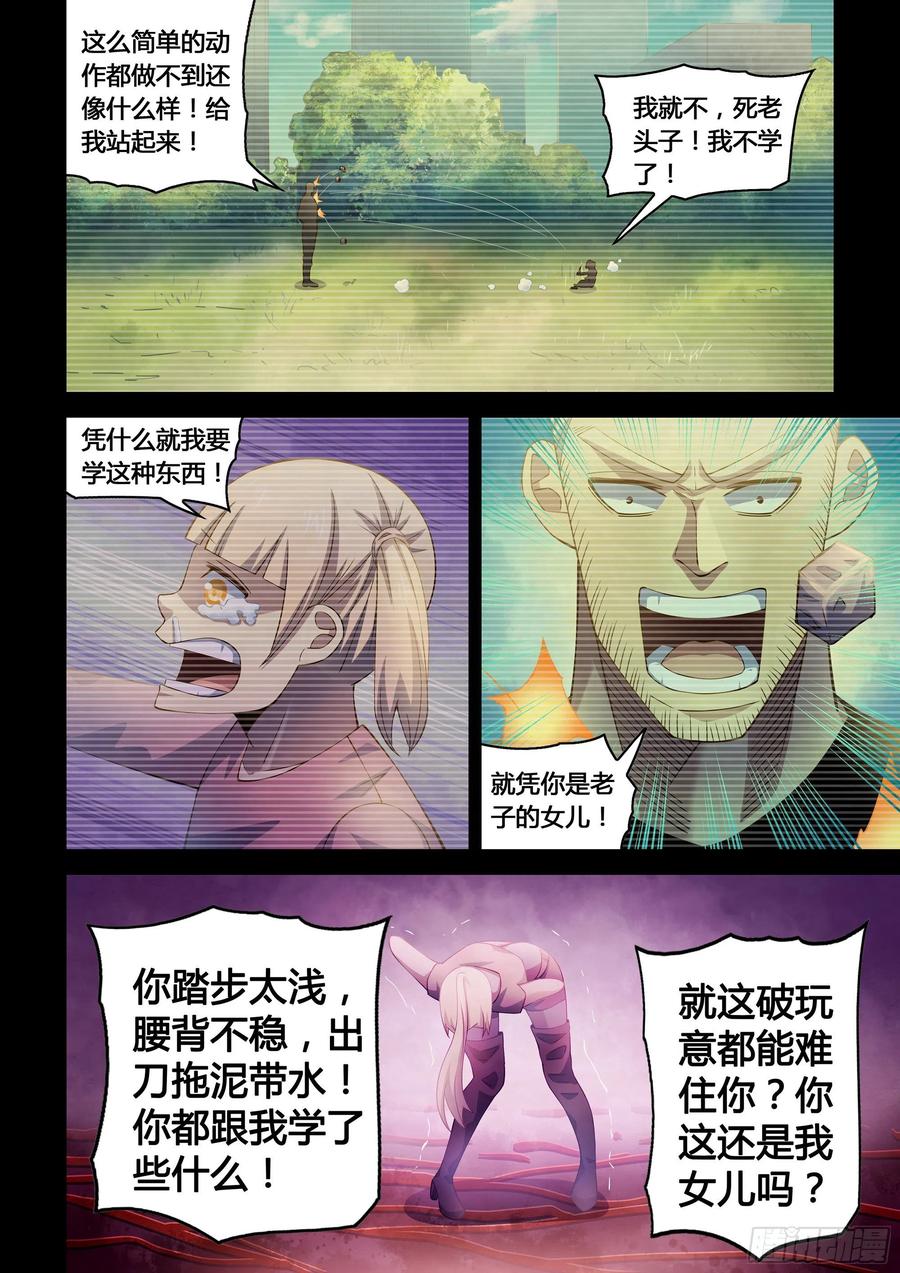 14.jpg