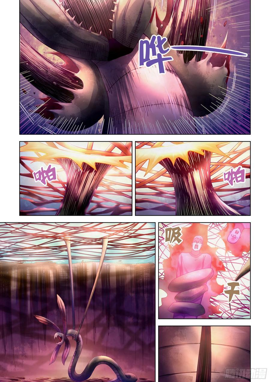 3.jpg