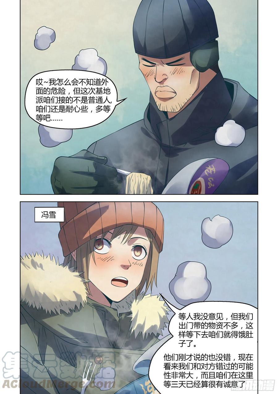 10.jpg