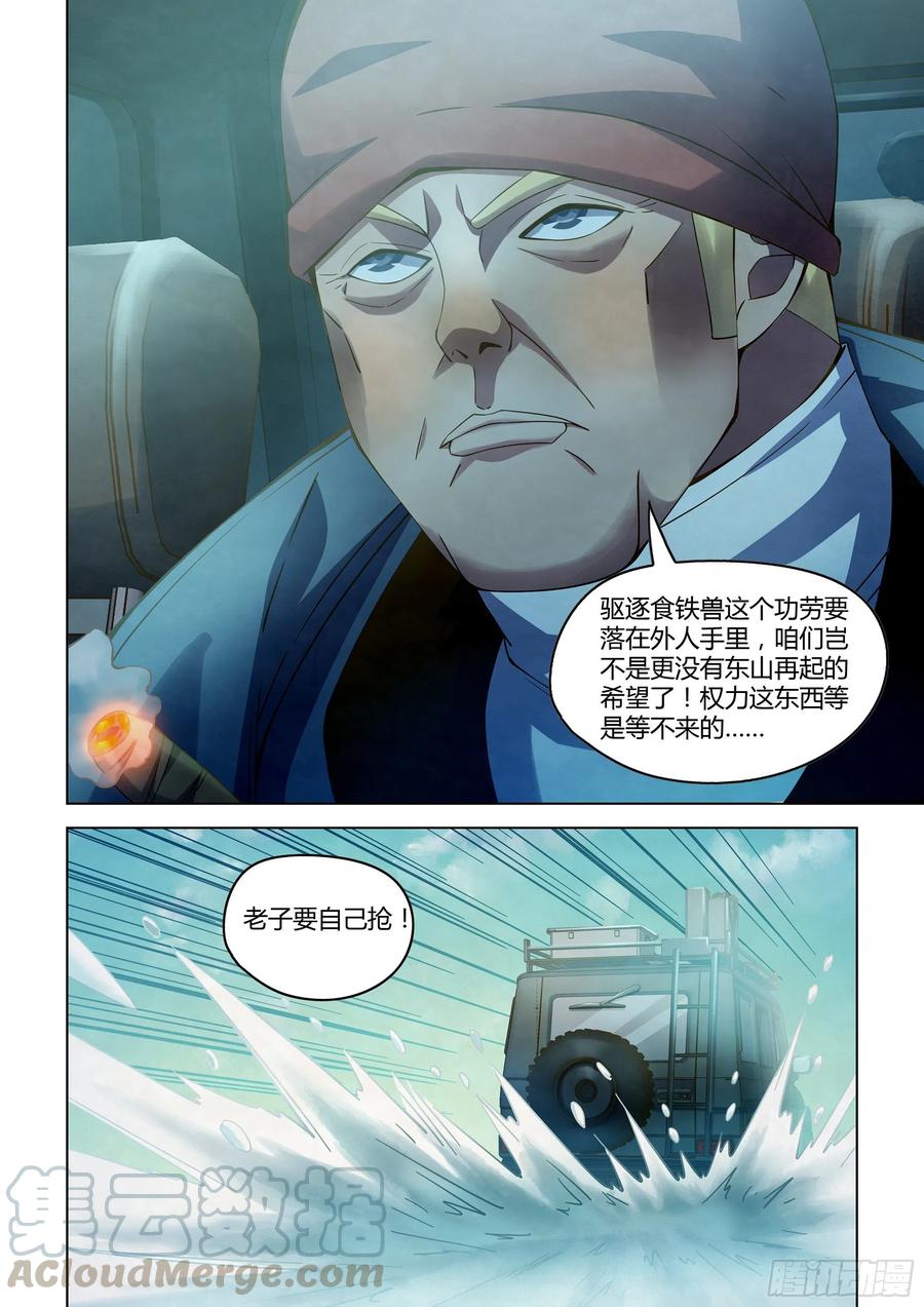 16.jpg