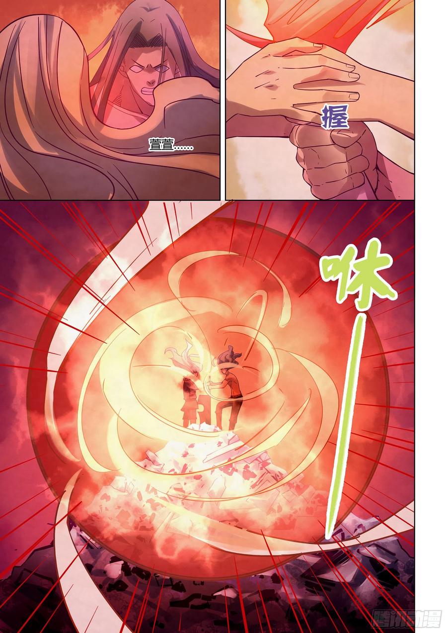 11.jpg