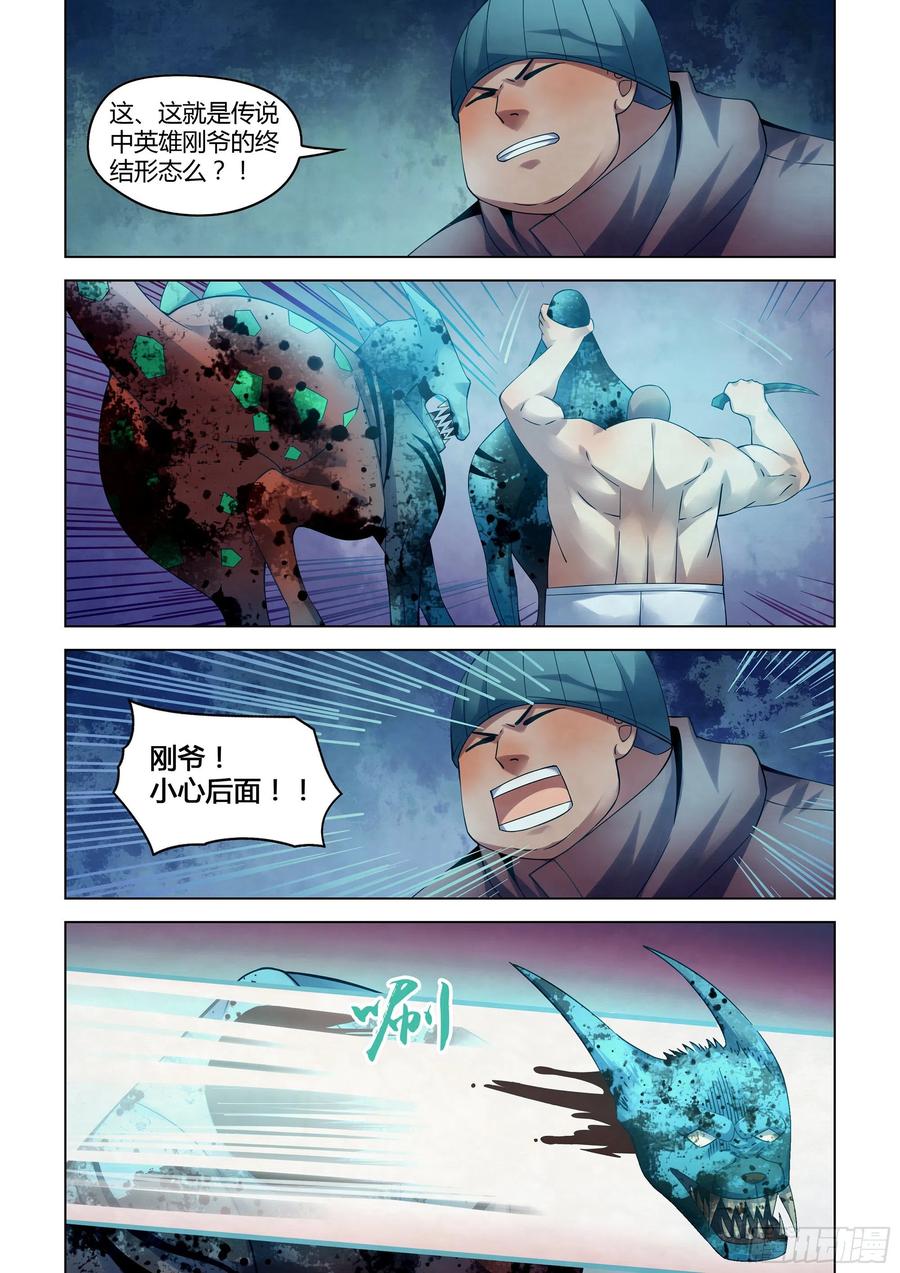 8.jpg