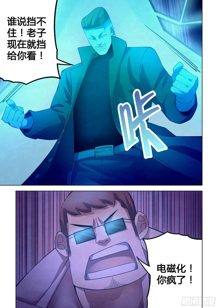 11.jpg