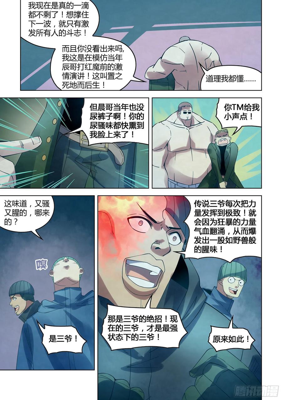 9.jpg