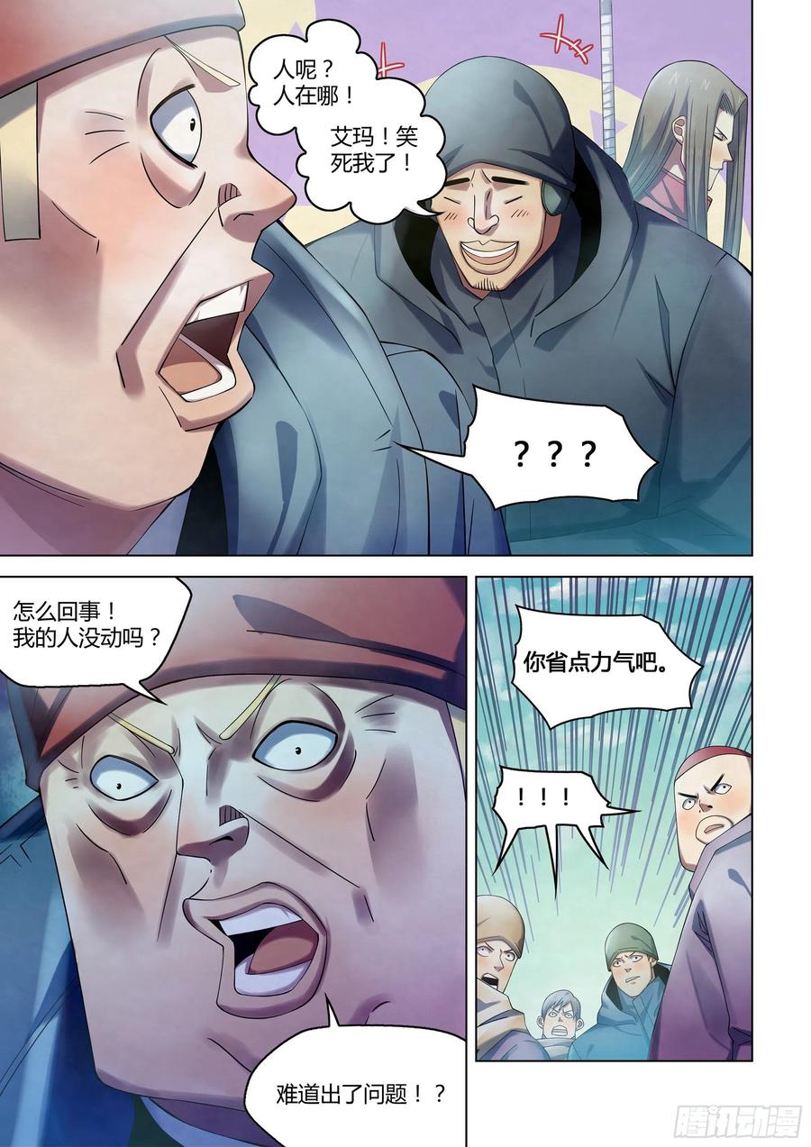 9.jpg