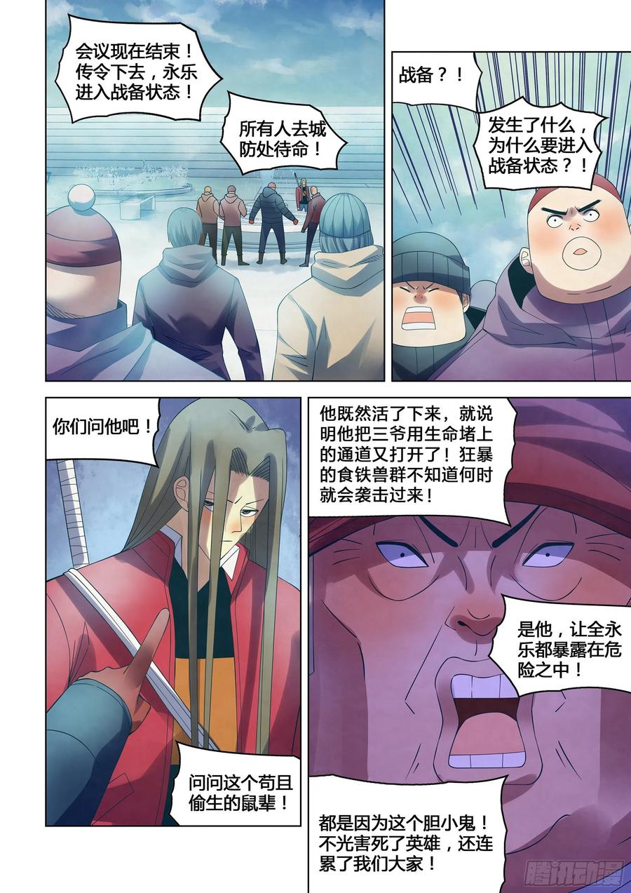 2.jpg