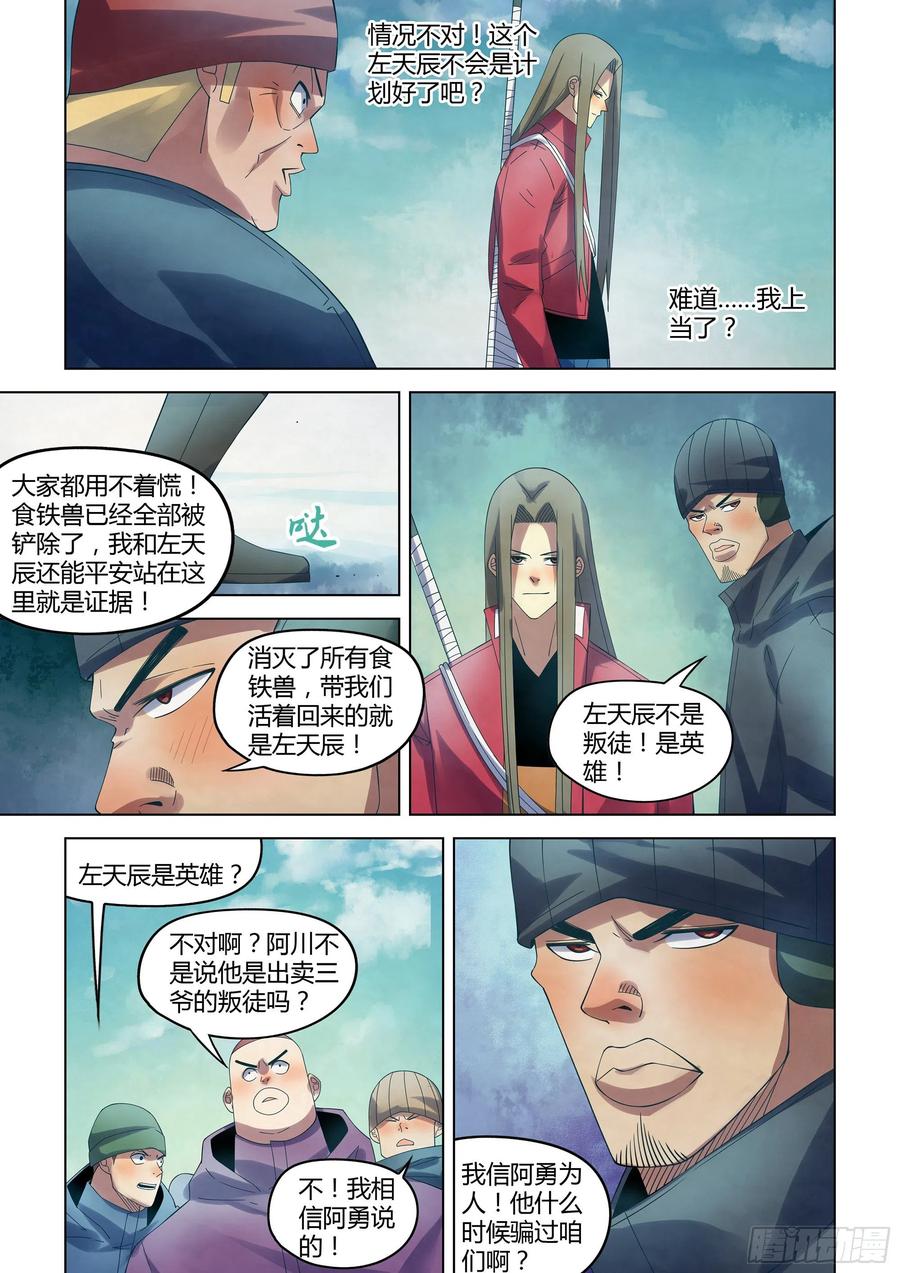 5.jpg