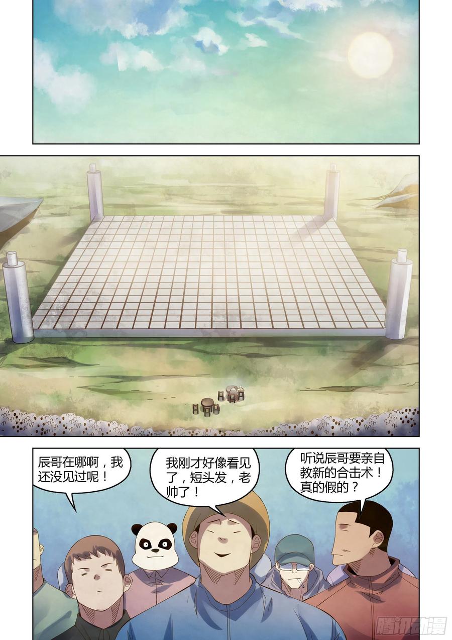 10.jpg