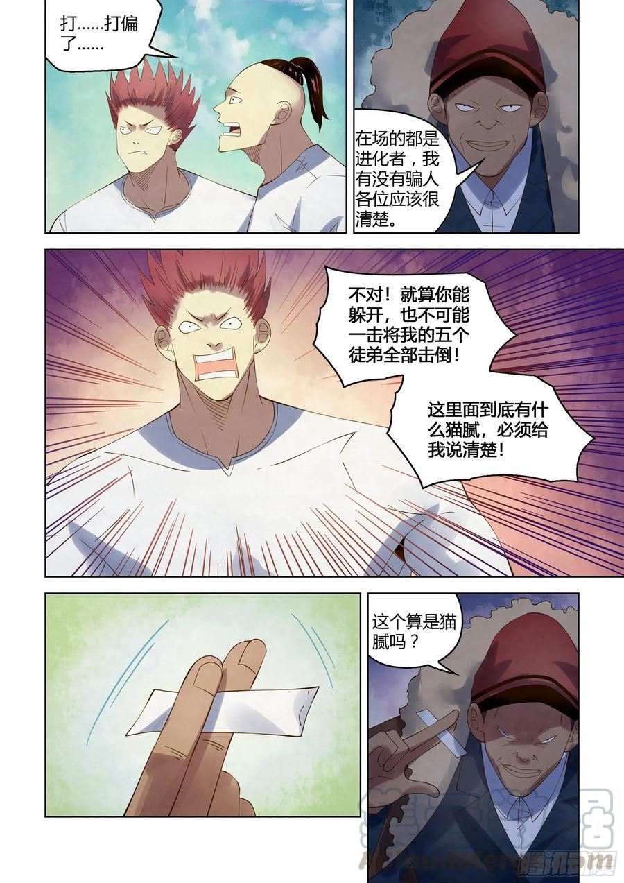 15.jpg