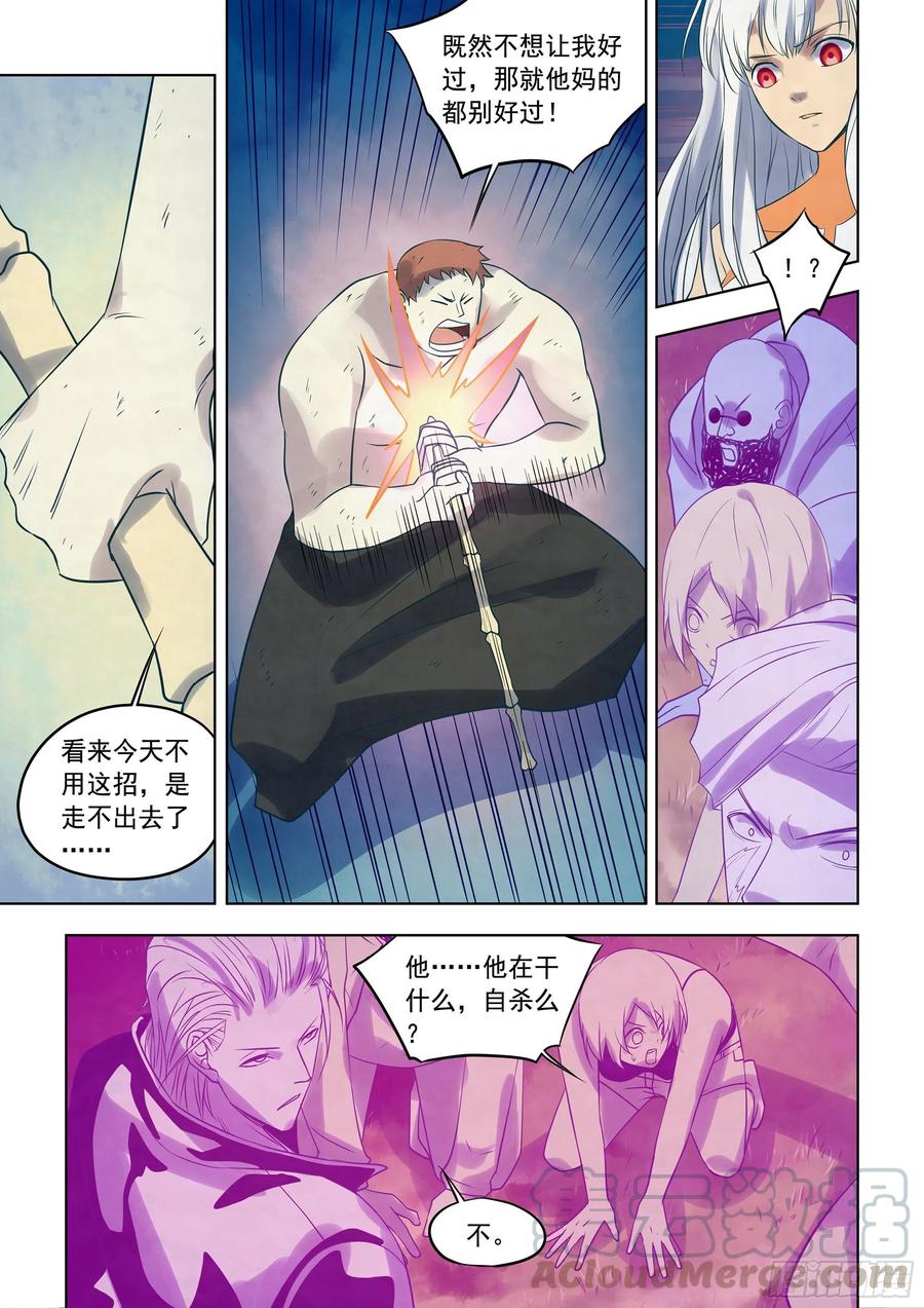 7.jpg
