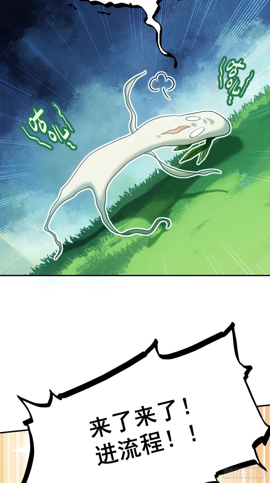59.jpg