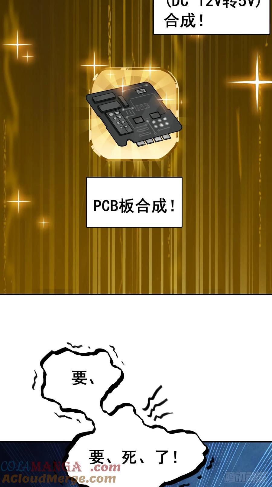 58.jpg