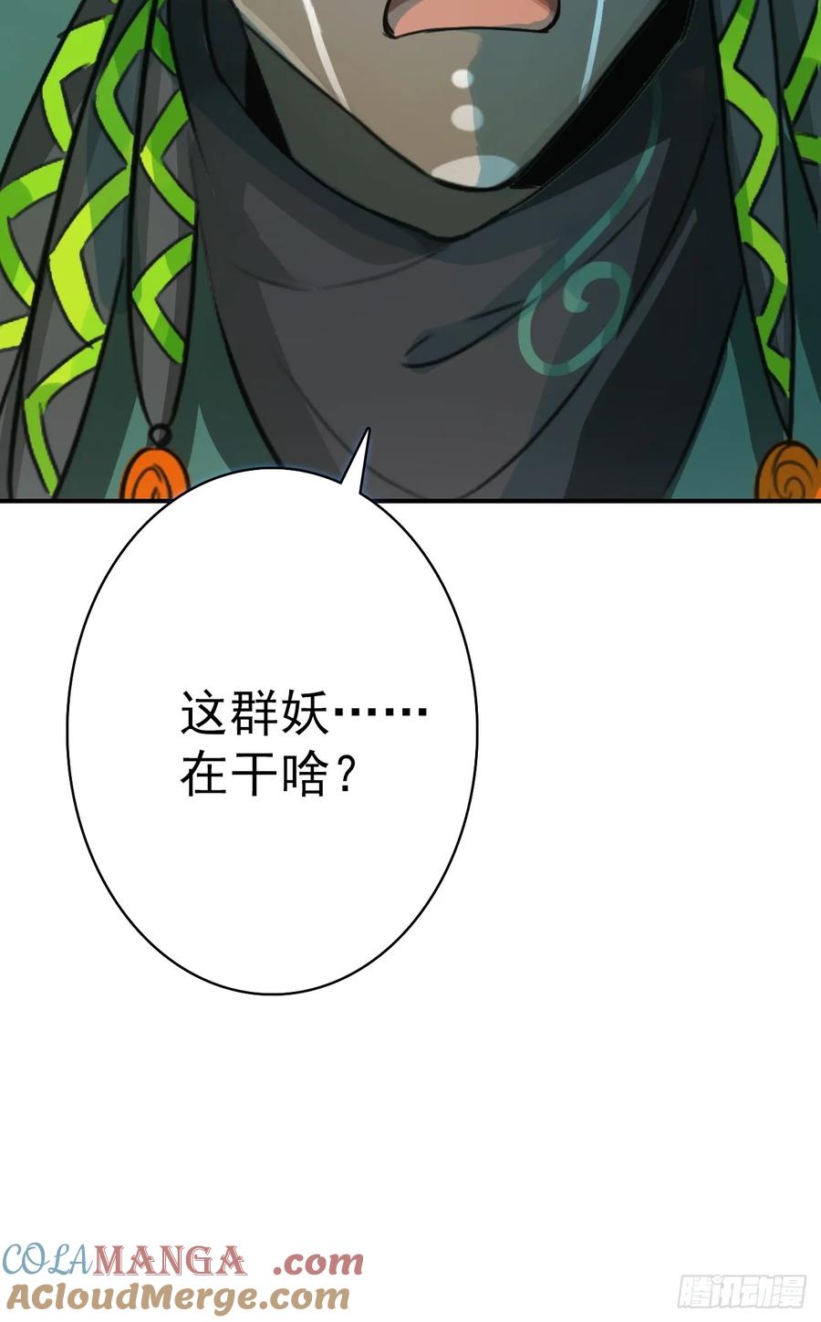 79.jpg