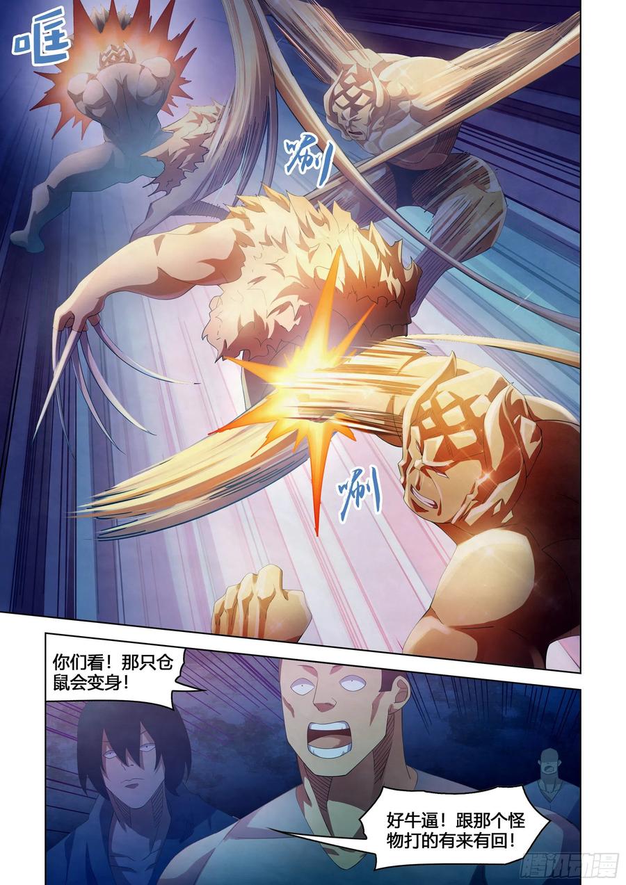 4.jpg